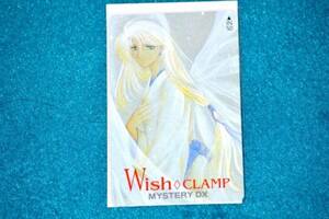 【T9】Ｗｉｓｈ／ＣＬＡＭＰ／テレホンカード