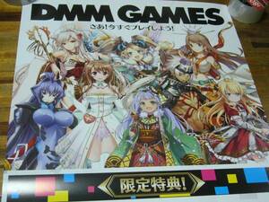 特大A1 ポスター　ＤＭＭ ＧＡＭＥＳ