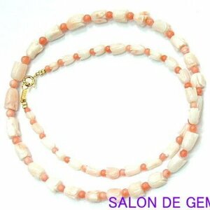 【新品】【SV:高級天然ピンク～ホワイトピンク珊瑚 デザインネックレス】【エレガント】約48cm