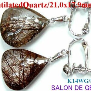 [ new goods ][ large grain ][K14WG/SV: high class natural large grain rutile quartz earrings ] approximately 21.0×17.9mm/ reality goods liquidation 