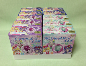 プリキュアリンクルストーン　入浴剤 魔法の杖&ぼうし 3種１０箱