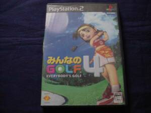 □PS2 みんなのＧＯＬＦ4　ＣＥＲＯ全年齢　Ｂ