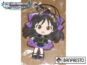  most lot The Idol Master sinterela girls G... squirrel Raver strap 346 production ver. rubber strap (.. writing .)tere trout 