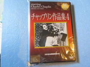  Charles tea  pudding work compilation 4( Japanese title version )