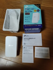 TP-Link 無線LAN中継器 RE300