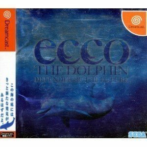 Echo the Dolphin (used nice item)