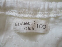 ■ Biquette キムラタン ■ 可愛いフリルとチュールの長袖Ｔシャツ 100㎝ オフホワイト 11204_画像4