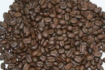 コロンビア 有機栽培 コーヒー豆
