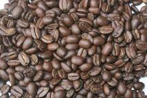 コロンビア ブレンド コーヒー豆