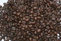 ブラジル アマレロ コーヒー豆