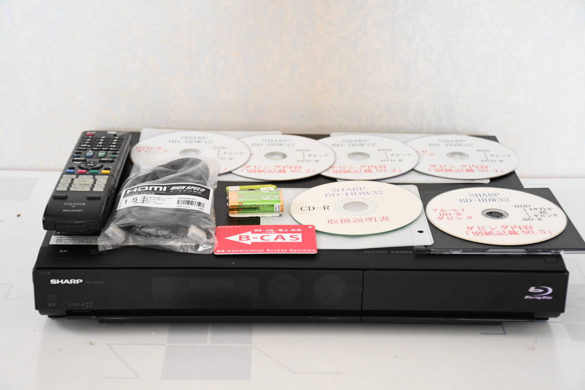 2023年最新】Yahoo!オークション -bd-hdw32 リモコンの中古品・新品