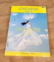 ★即決★送料111円~★除菌シートでクリーニング★ピアノソロ miwa ONENESS_画像1