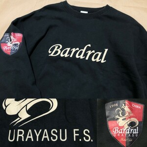 バルドラール浦安 フットサル スウェット L Bardral