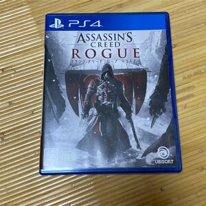 PS4 アサシンクリードローグリマスター PS4ソフト