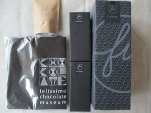 Felissimo shareholder special treatment ☆ Few winery brewed wine 101 red wine pair glass tasting glass hazelnut chocolate tote