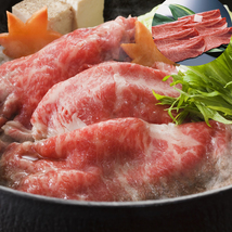 三重 松阪牛　肩ロース700ｇ すき焼き肉（A5ランク）A　 送料無料_画像1