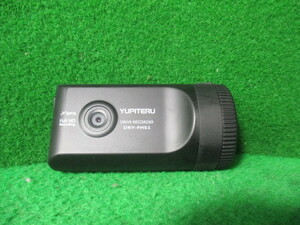 さ１２６９ YUPITERU ユピテル ドライブレコーダー DRY-FH51