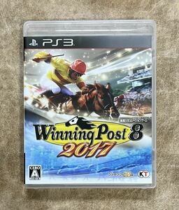 【動作確認画像有り】 PS3 ウイニングポスト 8 2017 Winning Post 8 2017 ウイポス プレステ3 ゲームソフト カセット 競馬 コーエーテクモ