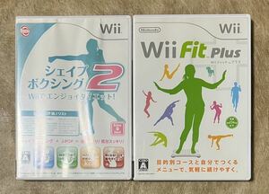 【動作確認画像有り】 Wii シェイプボクシング2 Wiiフィットプラス Wii Fit Plus 2点セット まとめ売り ニンテンドーウィー ゲームソフト