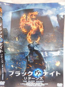 DVD)☆ブラックナイトリターンズ レンタル落ち USED