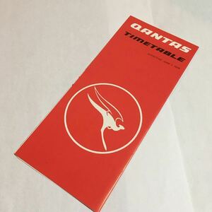 カンタス航空☆QANTAS TIME TABLE EFFECTIVE:JUNE 1,1974 時刻表☆昭和レトロ