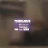 FABOLOUS / THIS IS MY PARTY