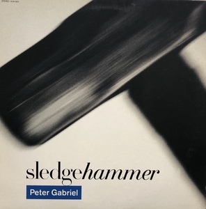 PETER GABRIEL / Sledgehammer