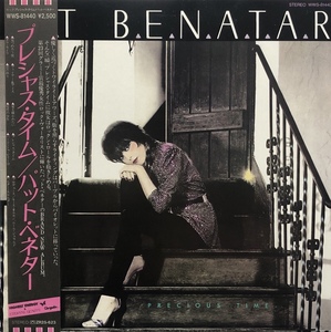 PAT BENATAR / Precious Time (帯付)