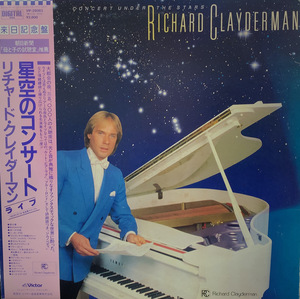 RICHARD CLAYDERMAN Et Son Orchestre / Concert Under The Stars