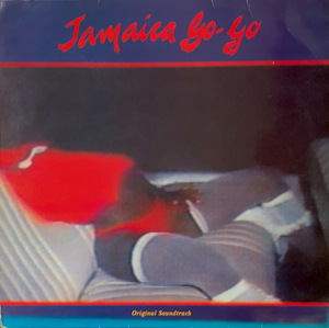 V.A (Shabba Ranks、 J.C. Lodge、 Freddie McGregor) / Jamaica Go-Go