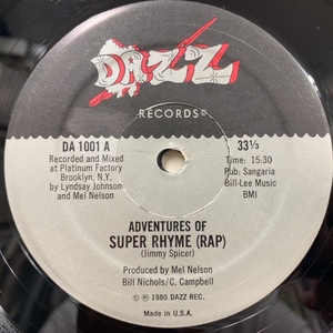 JIMMY SPICER / Adventures Of Super Rhyme (Rap)