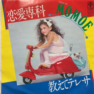 MOMOE / 恋愛専科／教えてテレサ