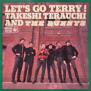 寺内タケシとバニーズ / Let's Go Terry !