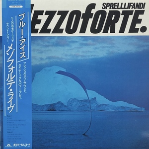 MEZZOFORTE / Sprelllifandi (帯付)