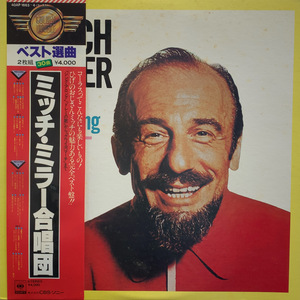 MITCH MILLER / Mitch Miller And The Gang 帯付