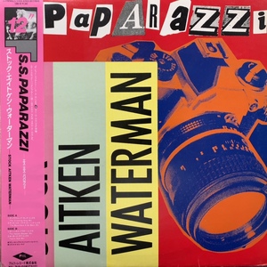 STOCK AITKEN WATERMAN / S.S. Paparazzi (帯付)