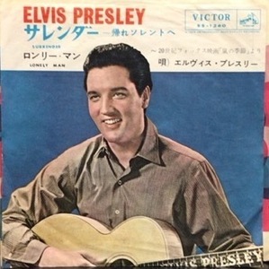 ELVIS PRESLEY / SURRENDER