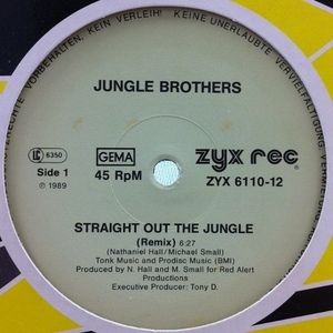 JUNGLE BROTHERS / STRAIGHT OUT THE JUNGLE - REMIX