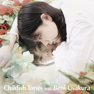 CHILDISH TONES FEAT. 宇佐蔵べに / ASK