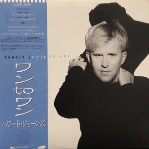 HOWARD JONES / One To One (帯付)