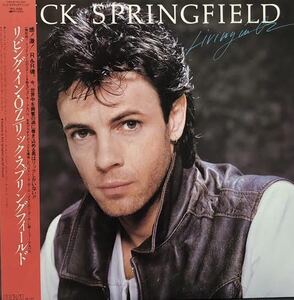 RICK SPRINGFIELD / Living In Oz (帯付)