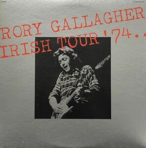 RORY GALLAGHER / IRISH TOUR '74