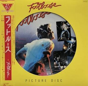O.S.T. / Footloose (Picture Disc)
