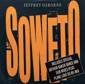 JEFFREY OSBORNE / Soweto