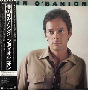 JOHN O'BANION / John O'Banion (帯付)