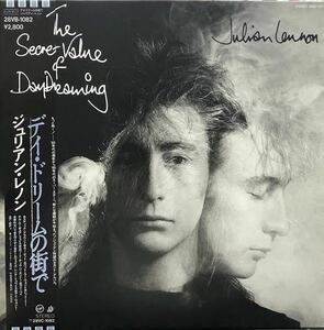 JULIAN LENNON / The Secret Value Of Daydreaming (帯付)