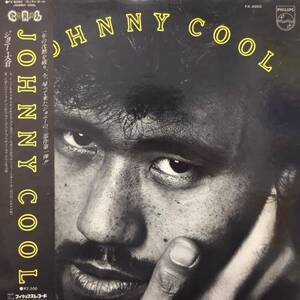 ジョニー大倉 / JOHNNY COOL