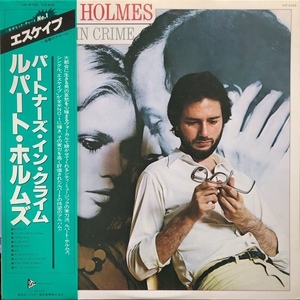 RUPERT HOLMES / PARTNERS IN CRIME (帯付)