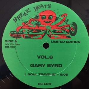 GARY BYRD / TJ SWANN / SOUL TRAVELIN' / AND YOU KNOW THAT
