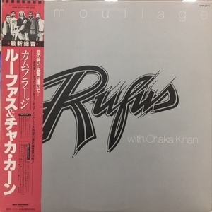 RUFUS FEAT. CHAKA KHAN / CAMOUFLAGE （JPN）帯付